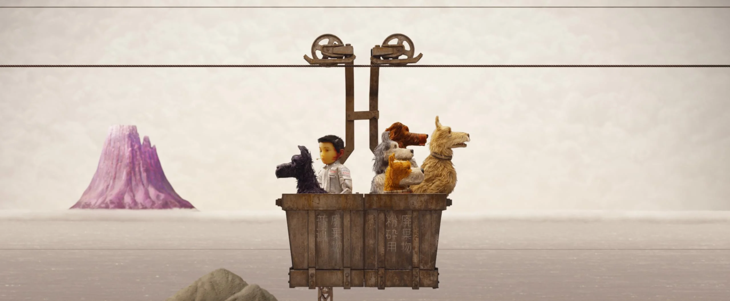 Miniature 3