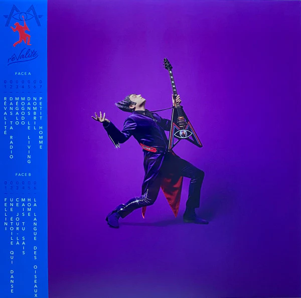 Image du produit 1