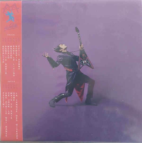 Image du produit 1