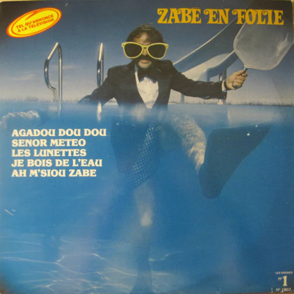 Image du produit 1