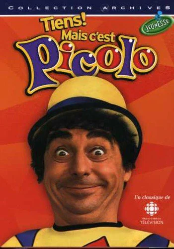 Image du produit 1